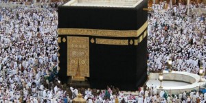 hajj