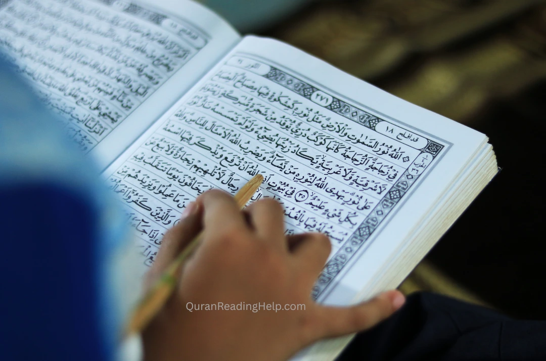 About Quran Reading Help